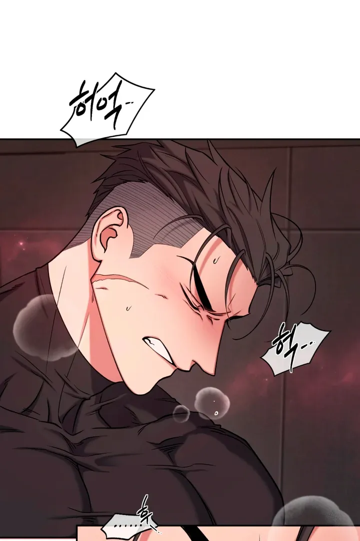 Dawning Light Chapter 4 page 78 - 