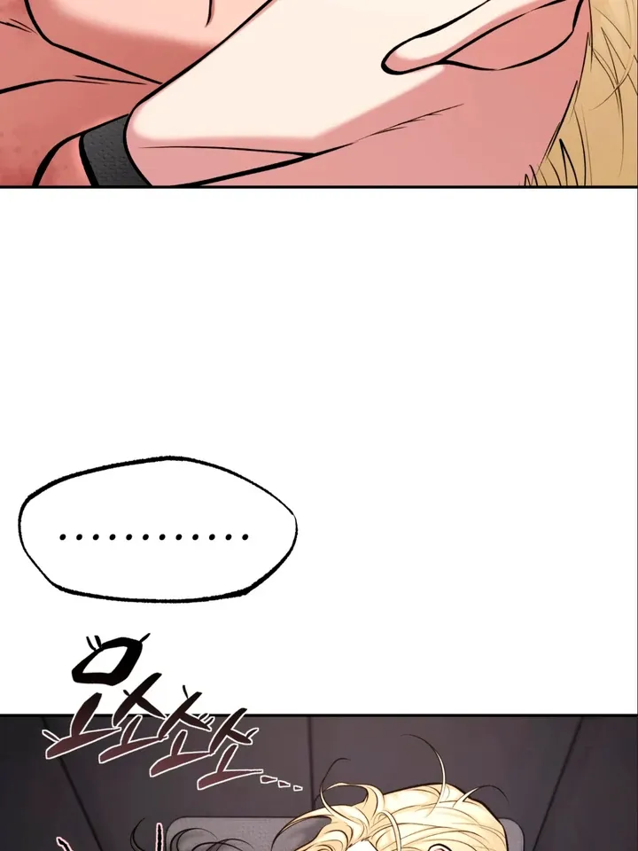 Dawning Light Chapter 7 page 111 - 