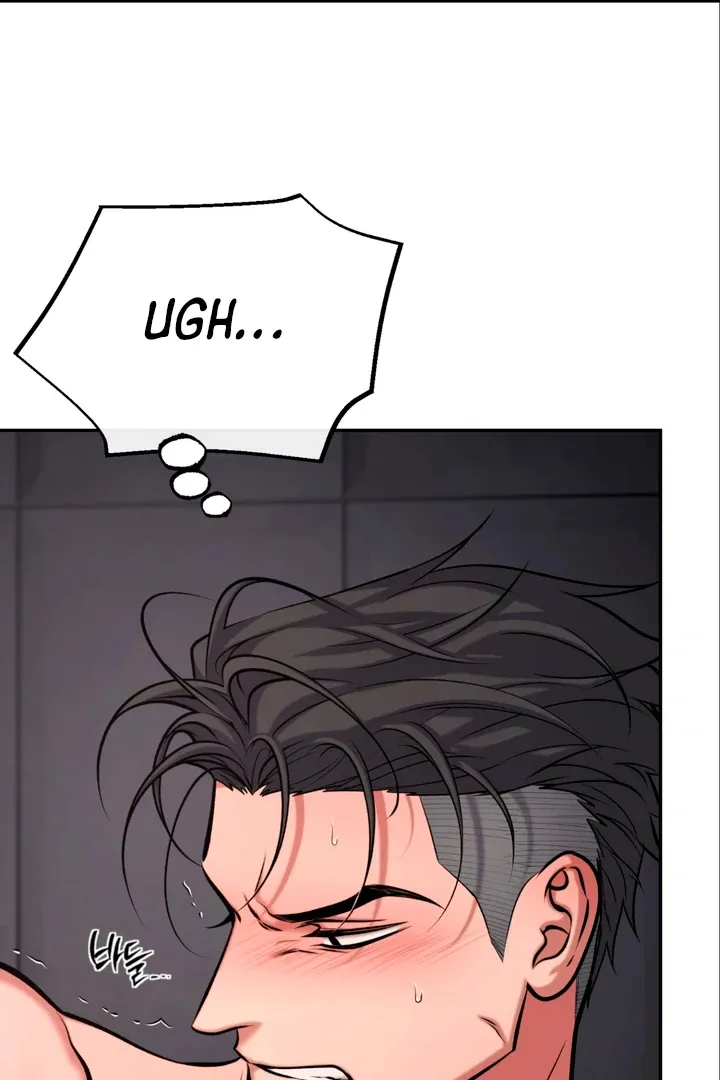 Dawning Light Chapter 7 page 122 - 