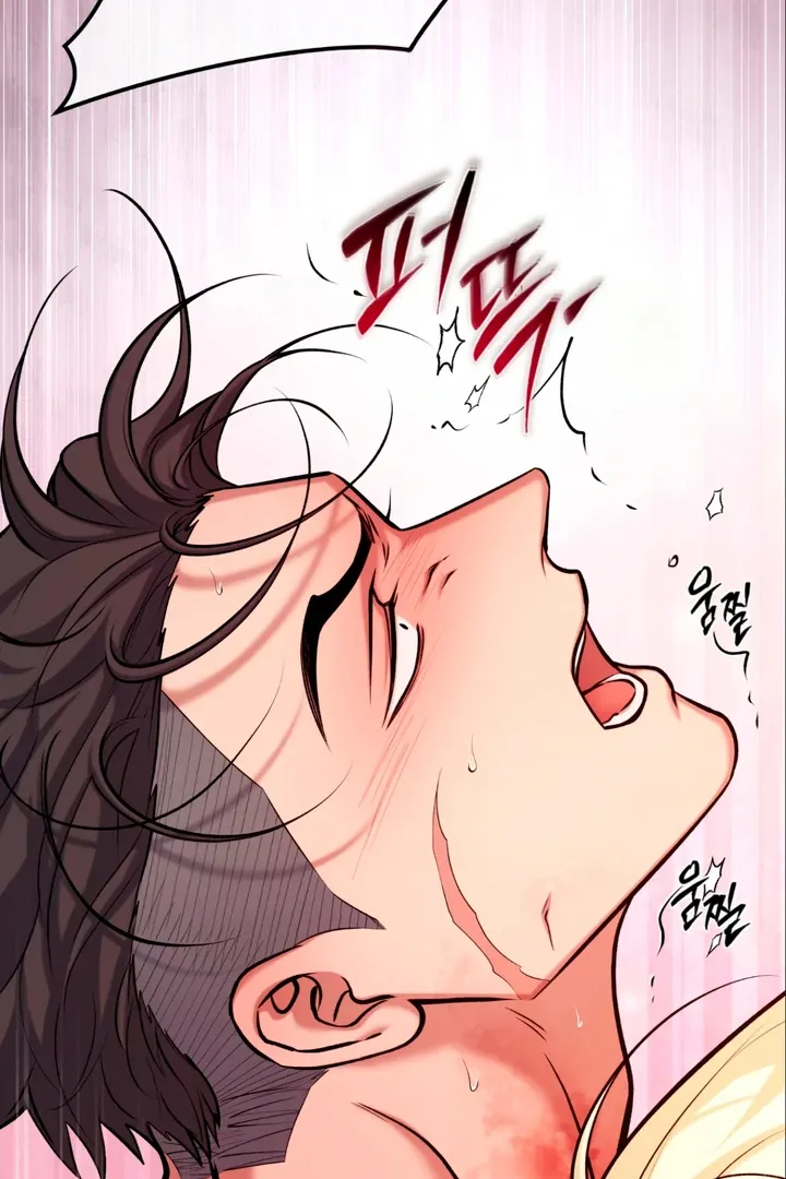 Dawning Light Chapter 7 page 130 - 