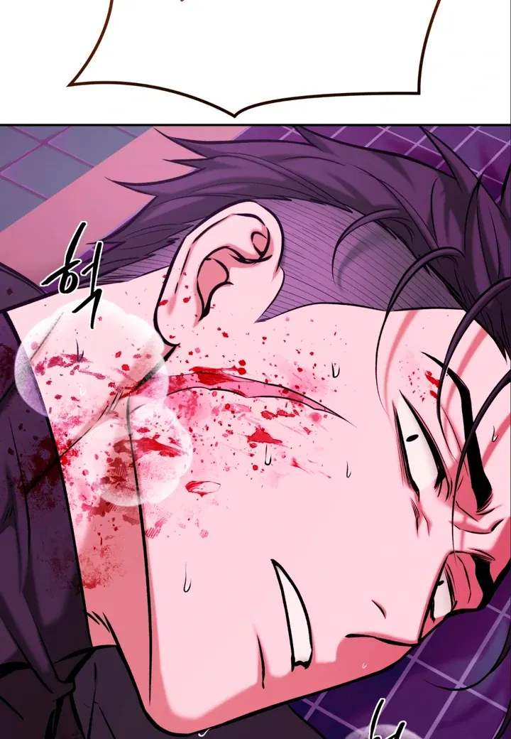 Dawning Light Chapter 7 page 25 - 