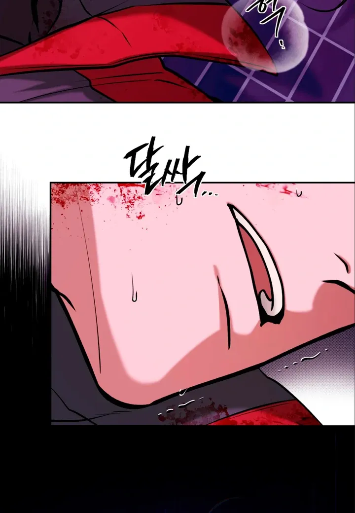Dawning Light Chapter 7 page 26 - 