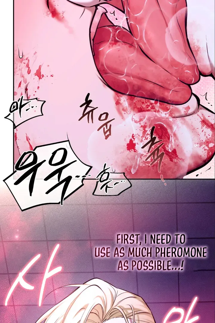 Dawning Light Chapter 7 page 43 - 