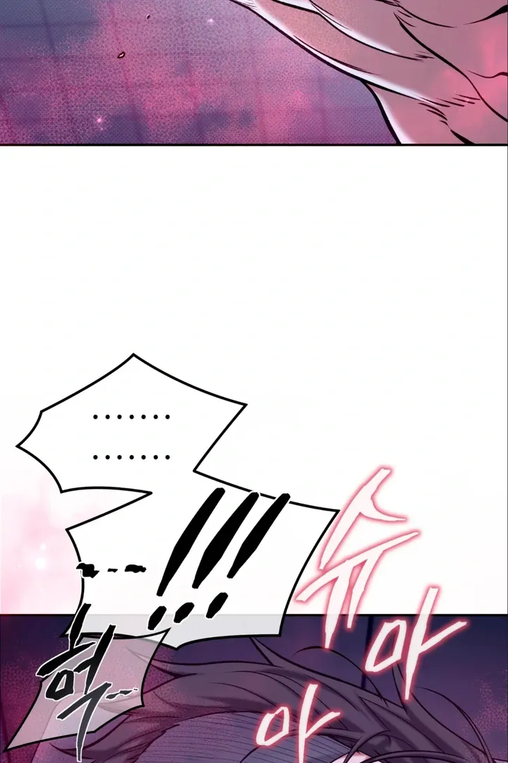Dawning Light Chapter 7 page 45 - 