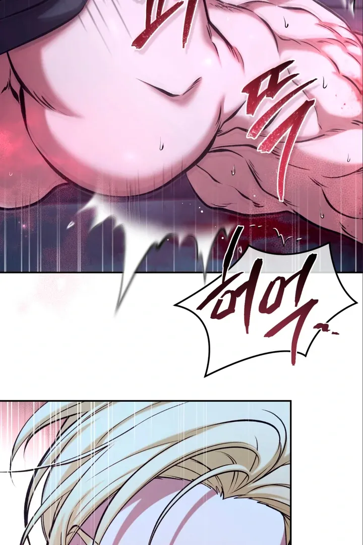 Dawning Light Chapter 7 page 48 - 