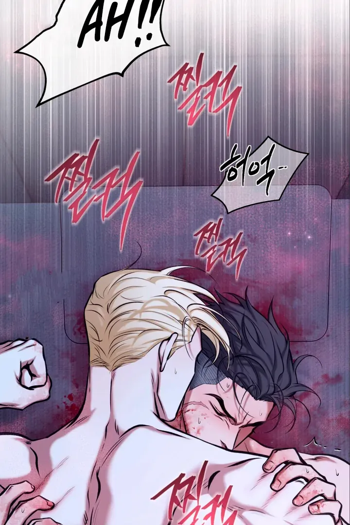 Dawning Light Chapter 7 page 51 - 