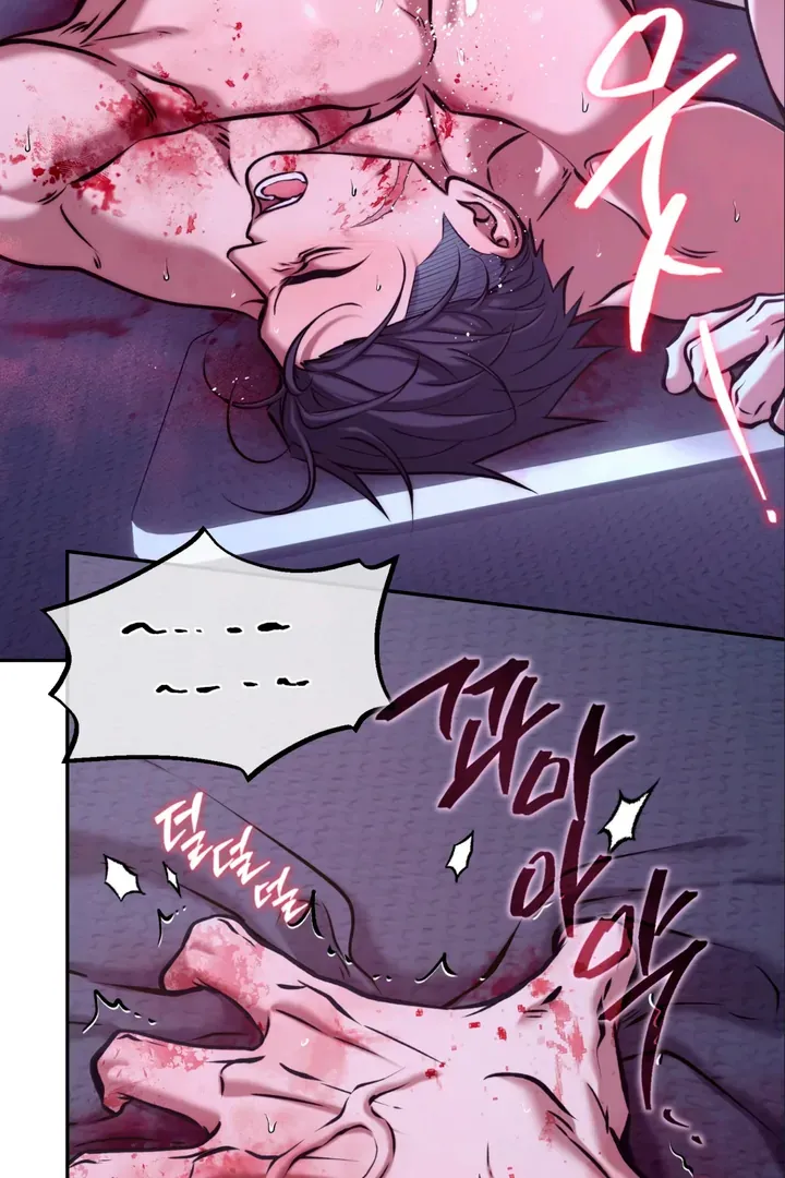 Dawning Light Chapter 7 page 57 - 