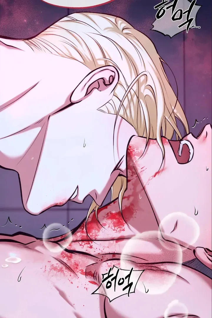 Dawning Light Chapter 7 page 59 - 