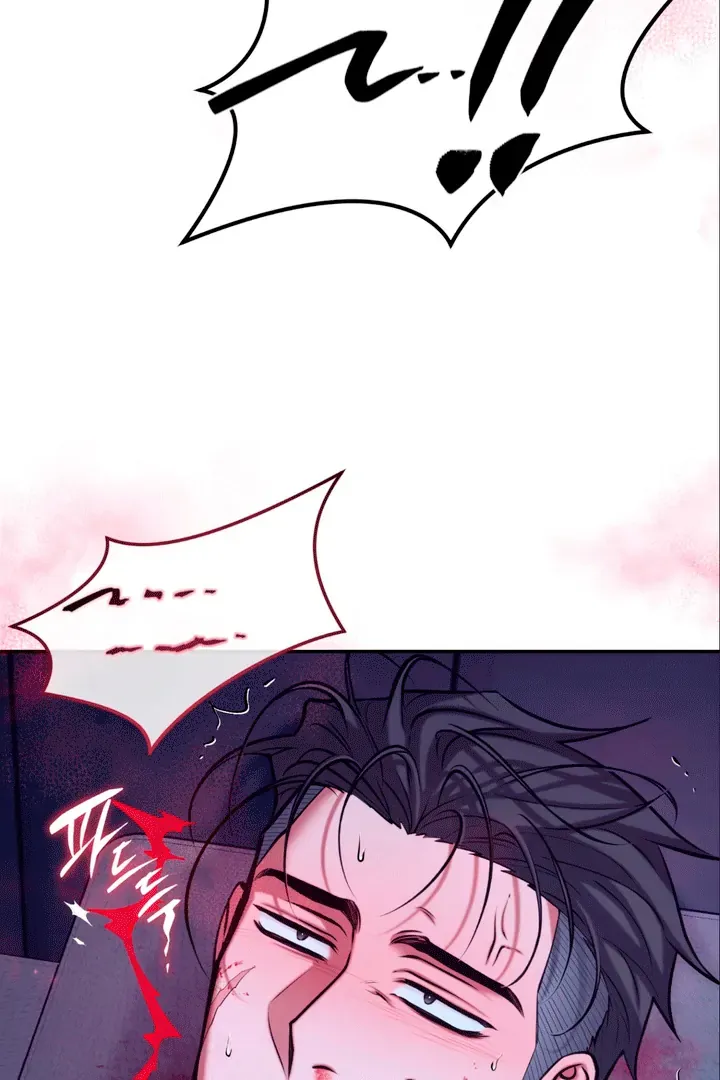 Dawning Light Chapter 7 page 77 - 