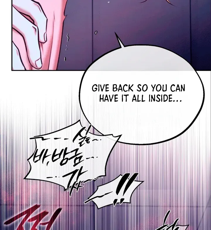Dawning Light Chapter 7 page 81 - 