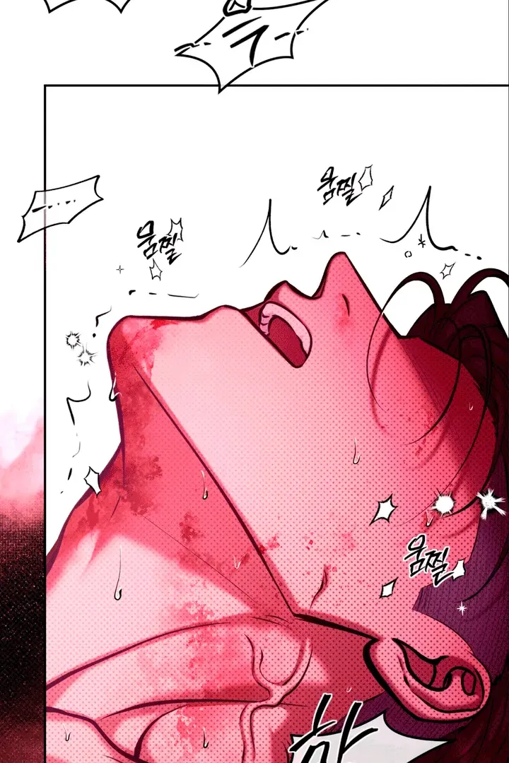 Dawning Light Chapter 7 page 88 - 
