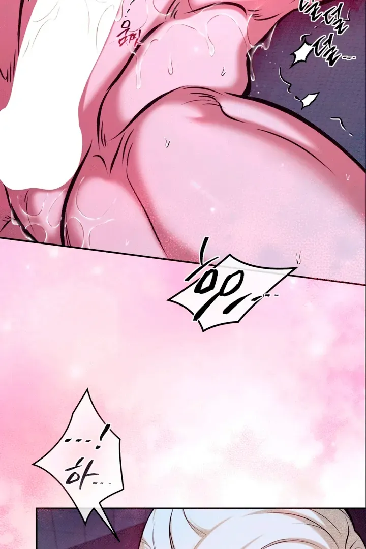 Dawning Light Chapter 7 page 90 - 