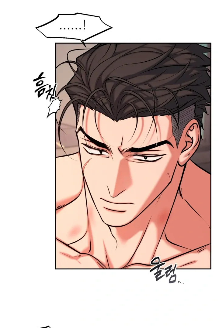 Dawning Light Chapter 8 page 18 - 