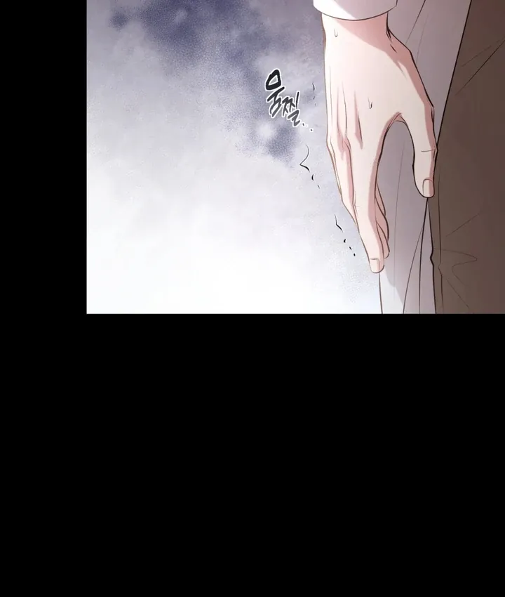Dawning Light Chapter 9 page 16 - 