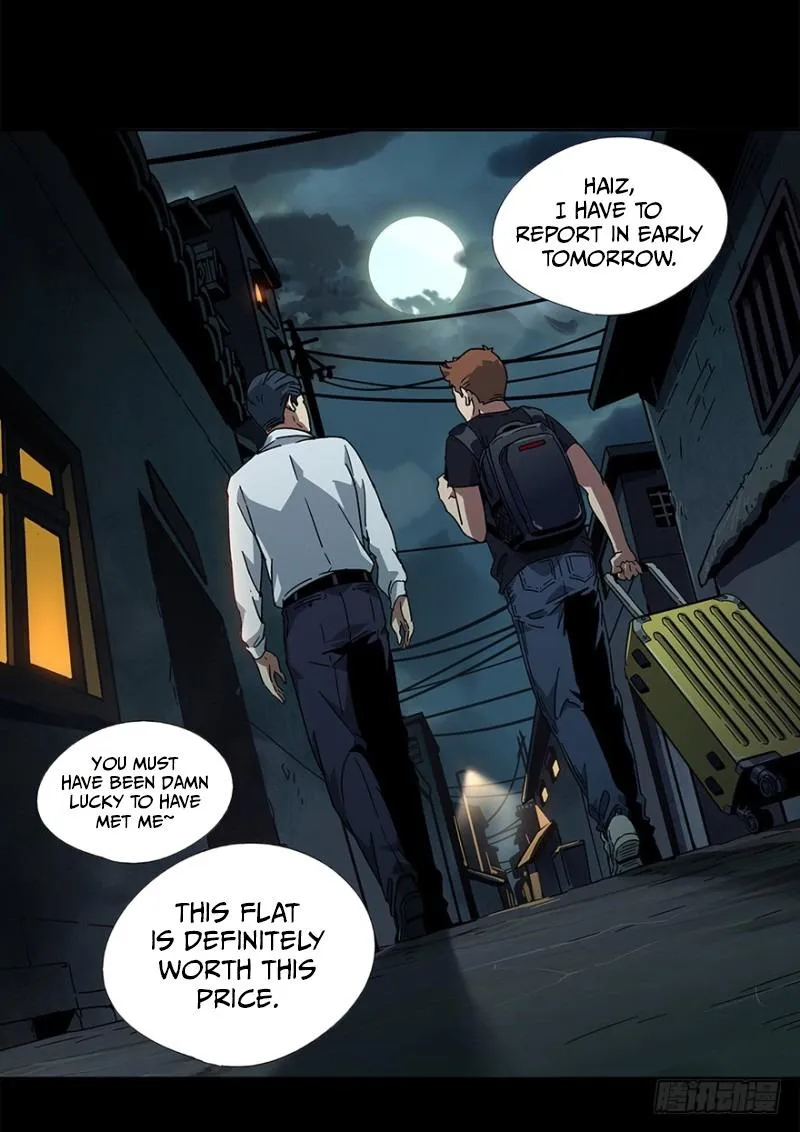 DaXiangWuXing Chapter 1 page 2 - 