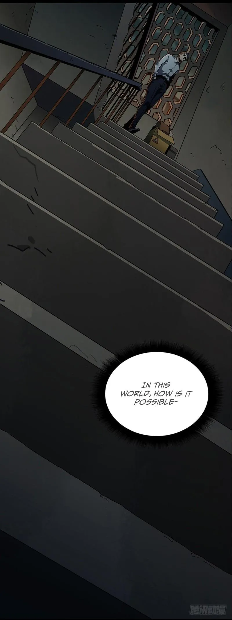 DaXiangWuXing Chapter 1 page 12 - 