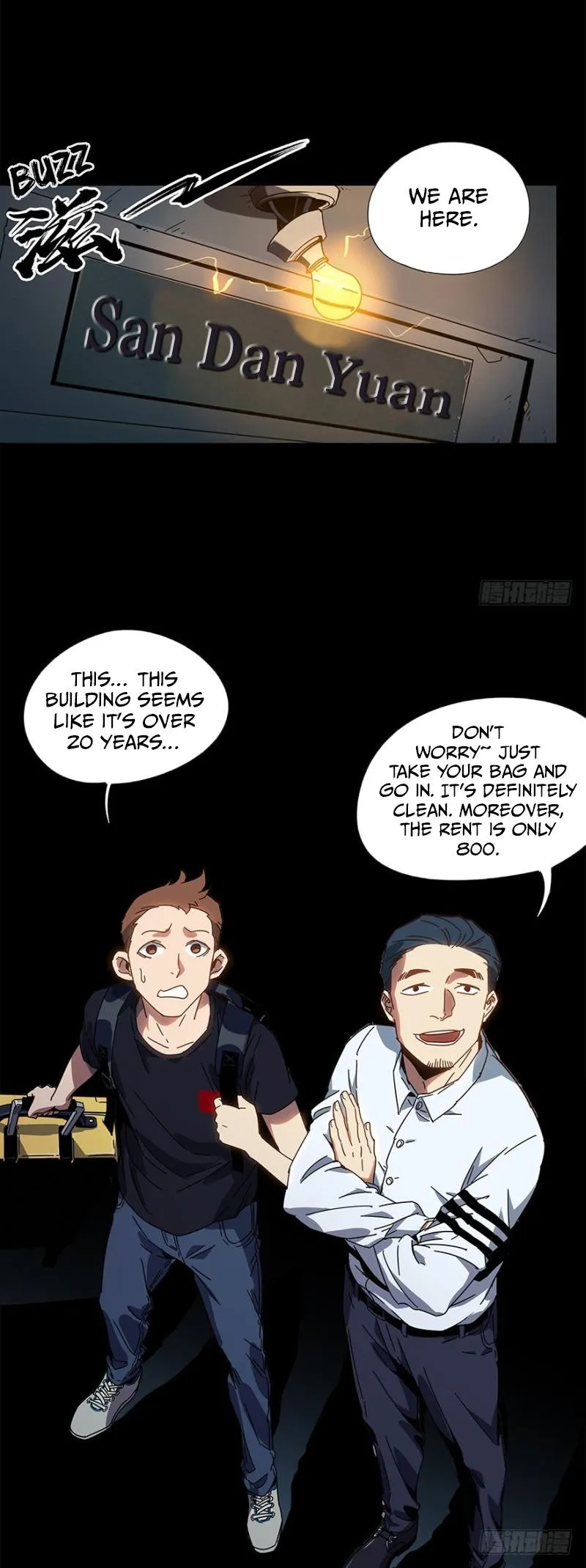 DaXiangWuXing Chapter 1 page 3 - 