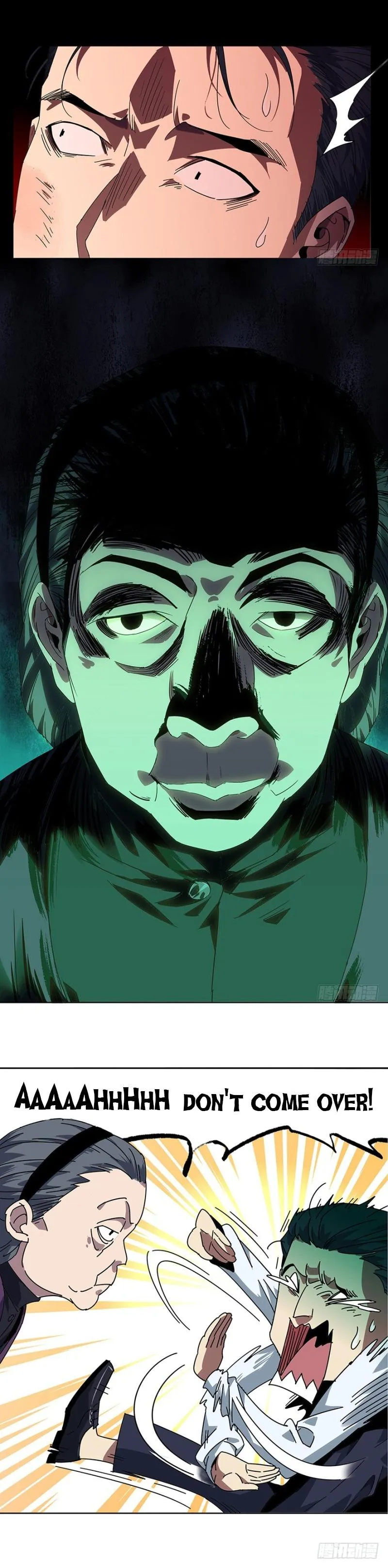 DaXiangWuXing Chapter 1 page 22 - 