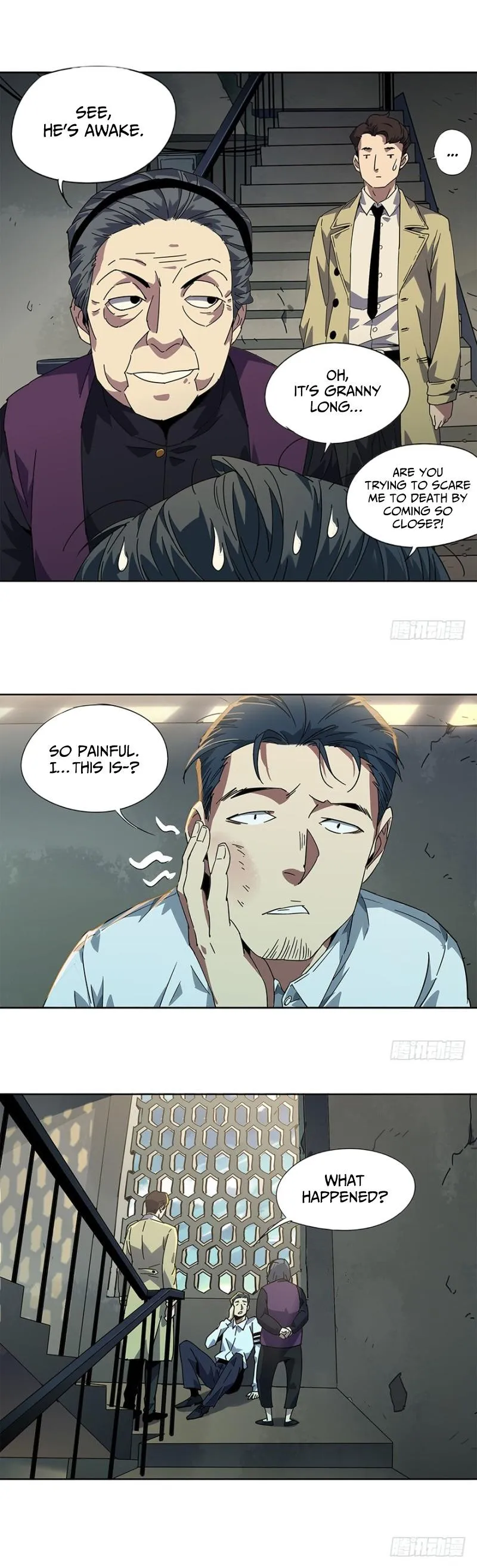 DaXiangWuXing Chapter 1 page 23 - 