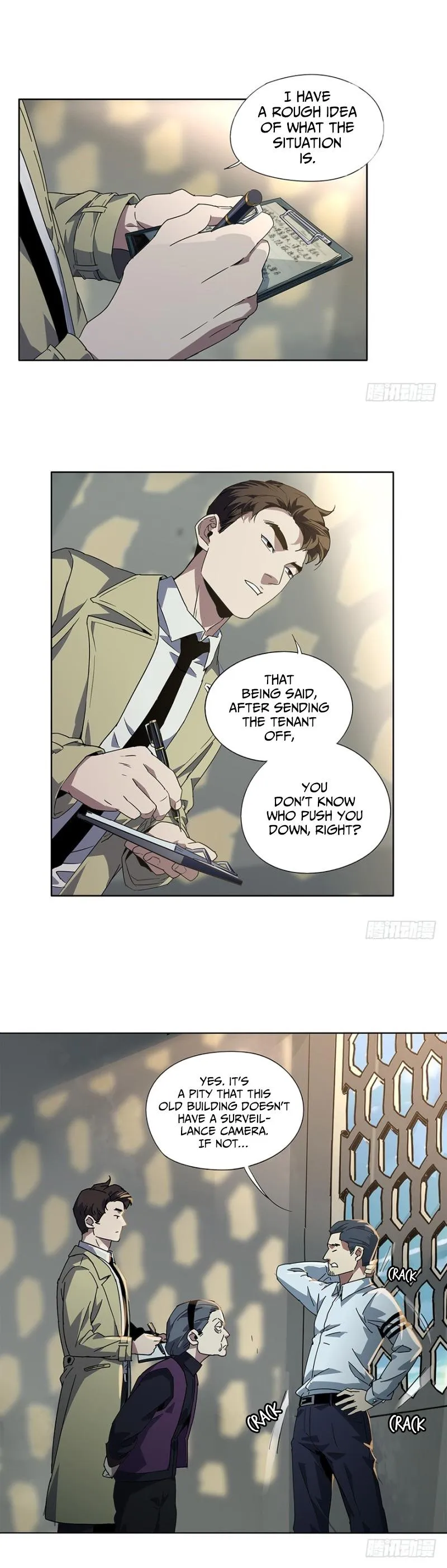 DaXiangWuXing Chapter 1 page 24 - 