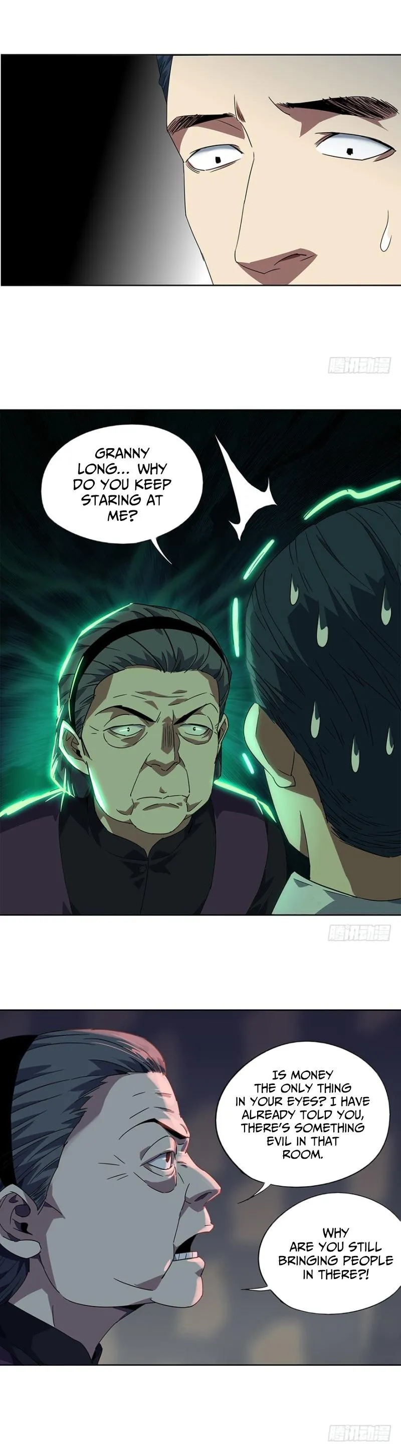DaXiangWuXing Chapter 1 page 25 - 