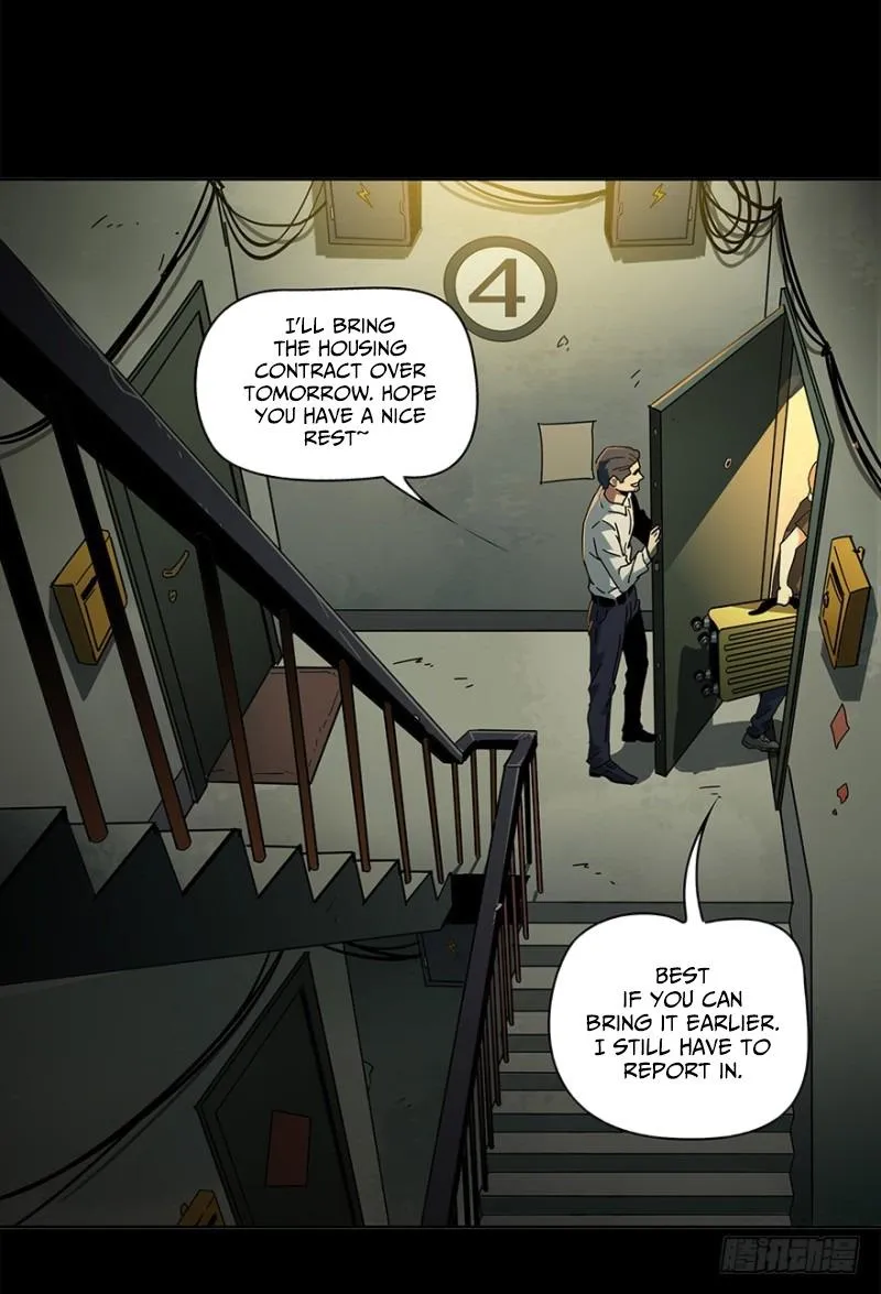 DaXiangWuXing Chapter 1 page 8 - 