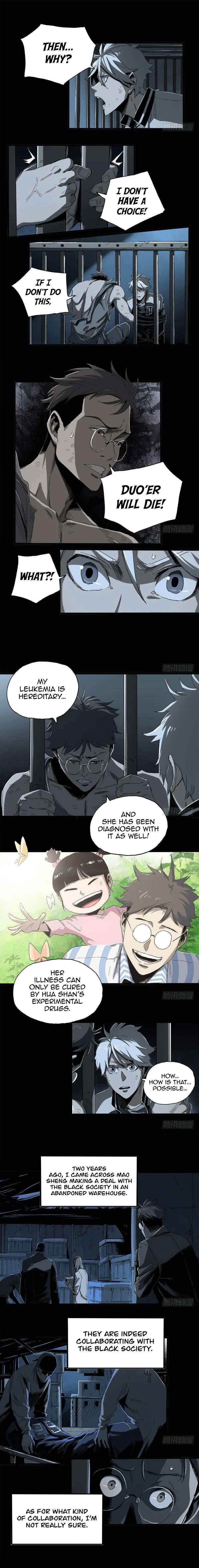 DaXiangWuXing Chapter 11 page 5 - 