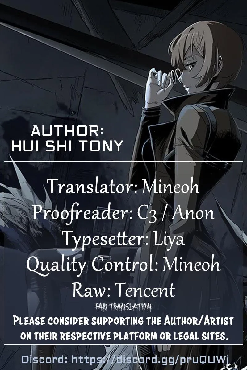 DaXiangWuXing Chapter 11 page 8 - 