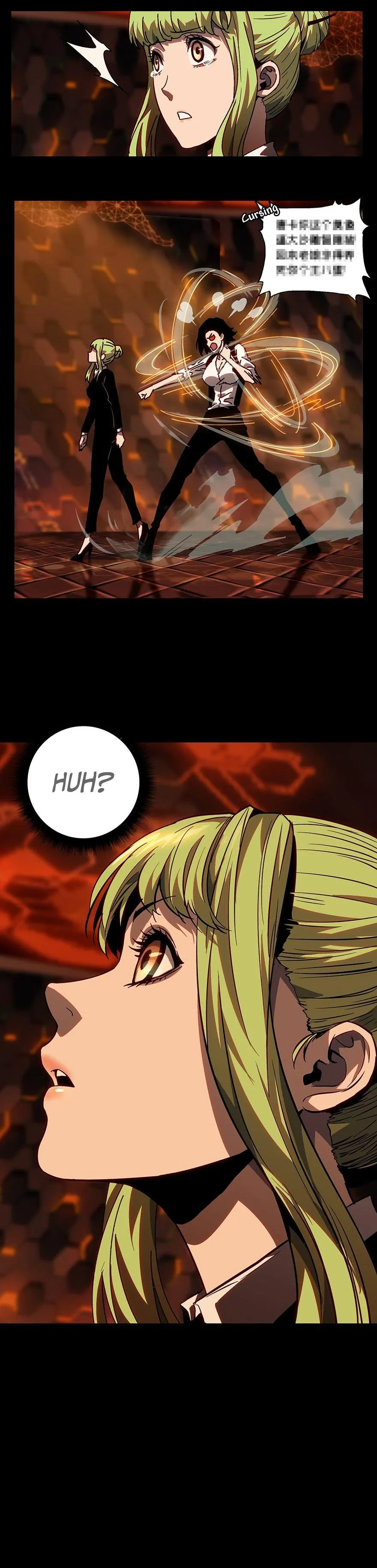 DaXiangWuXing Chapter 14 page 7 - 
