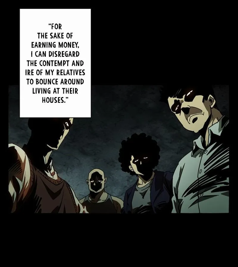 DaXiangWuXing Chapter 17 page 23 - 