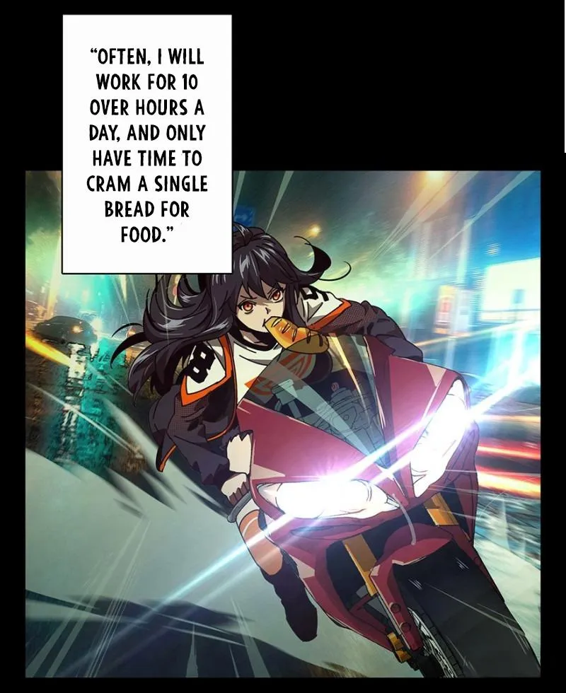 DaXiangWuXing Chapter 17 page 26 - 