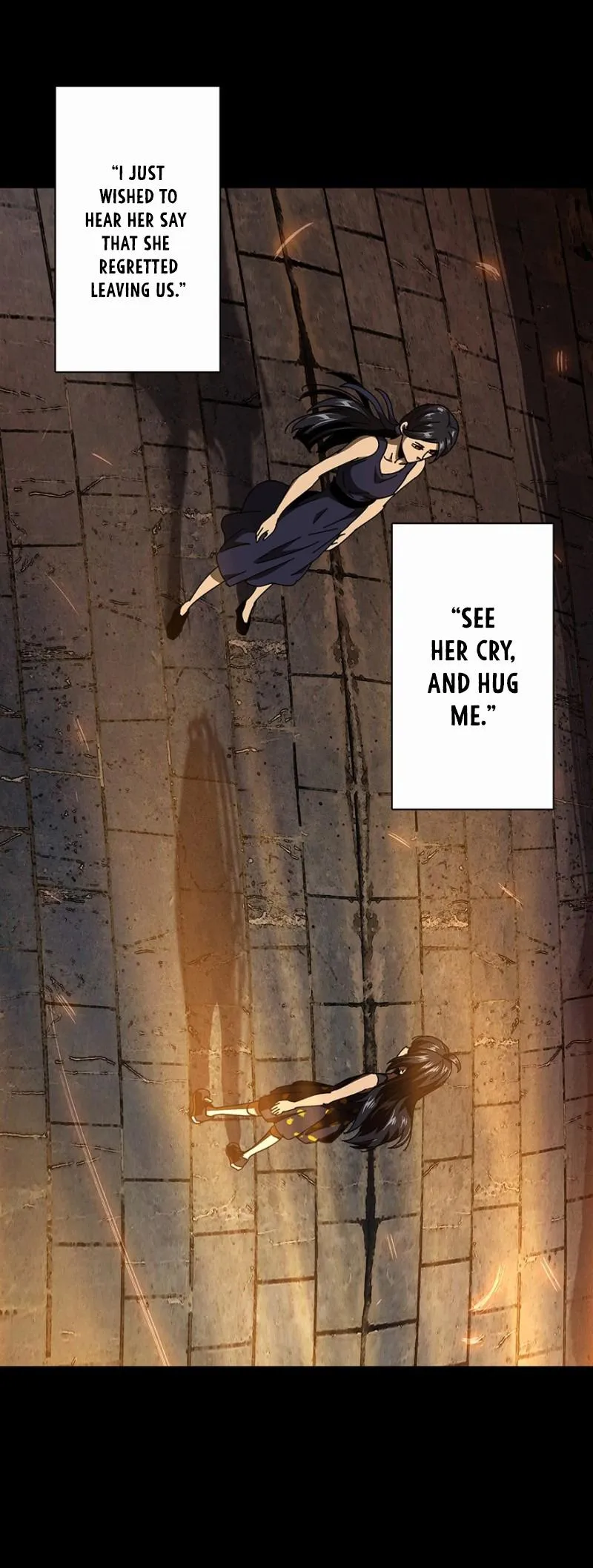 DaXiangWuXing Chapter 17 page 5 - 