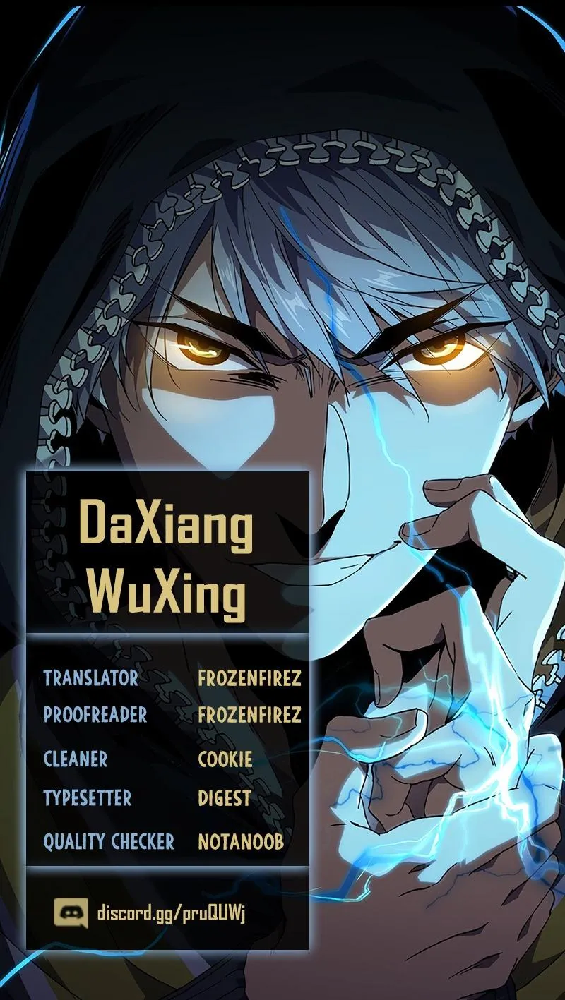 DaXiangWuXing Chapter 18 page 1 - 