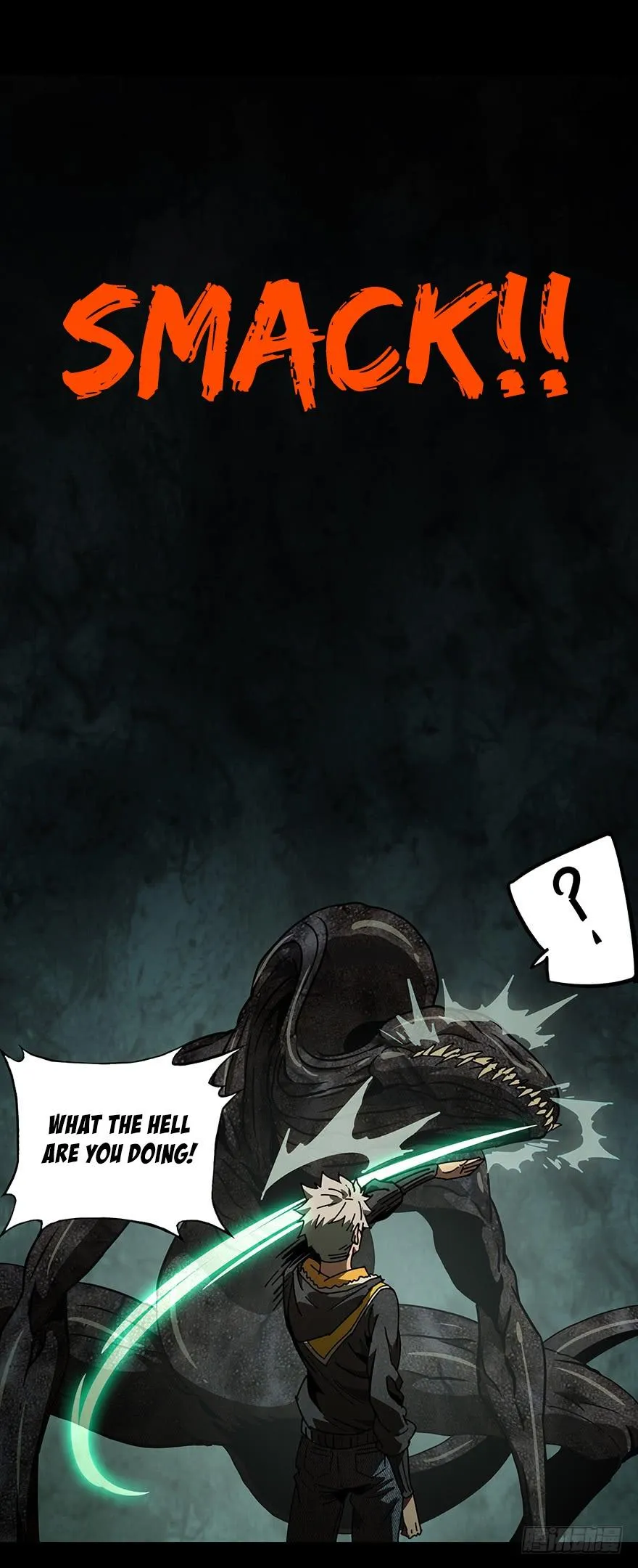 DaXiangWuXing Chapter 18 page 17 - 