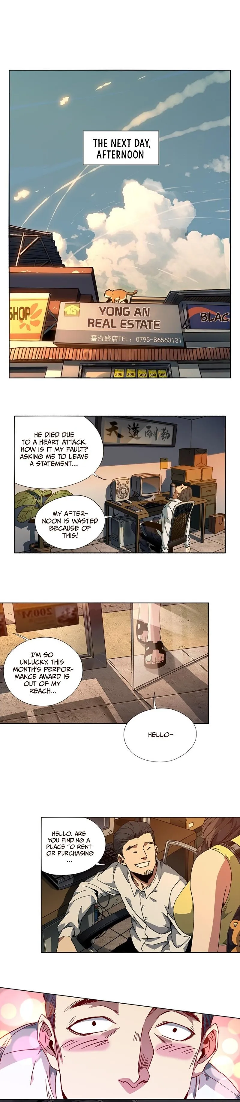 DaXiangWuXing Chapter 2 page 2 - 