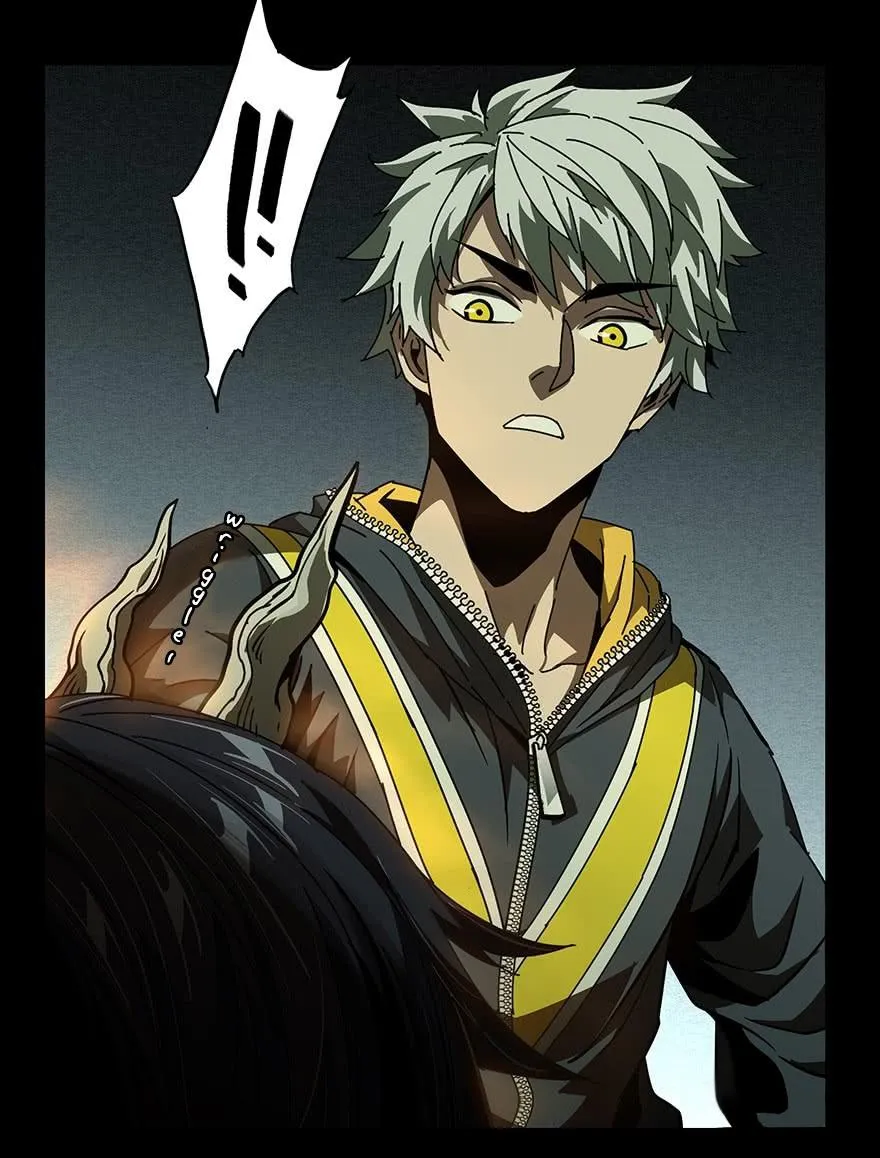 DaXiangWuXing Chapter 20 page 11 - 