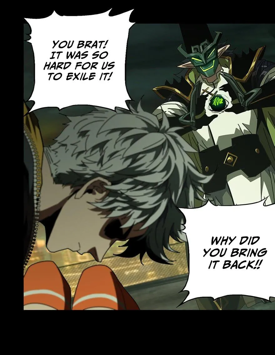 DaXiangWuXing Chapter 20 page 9 - 