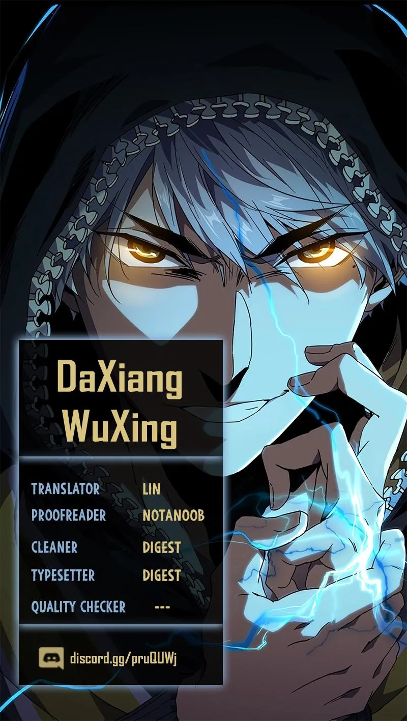 DaXiangWuXing Chapter 21 page 1 - 