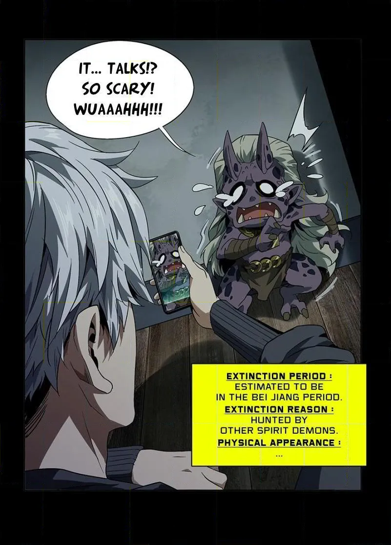 DaXiangWuXing Chapter 4 page 13 - 