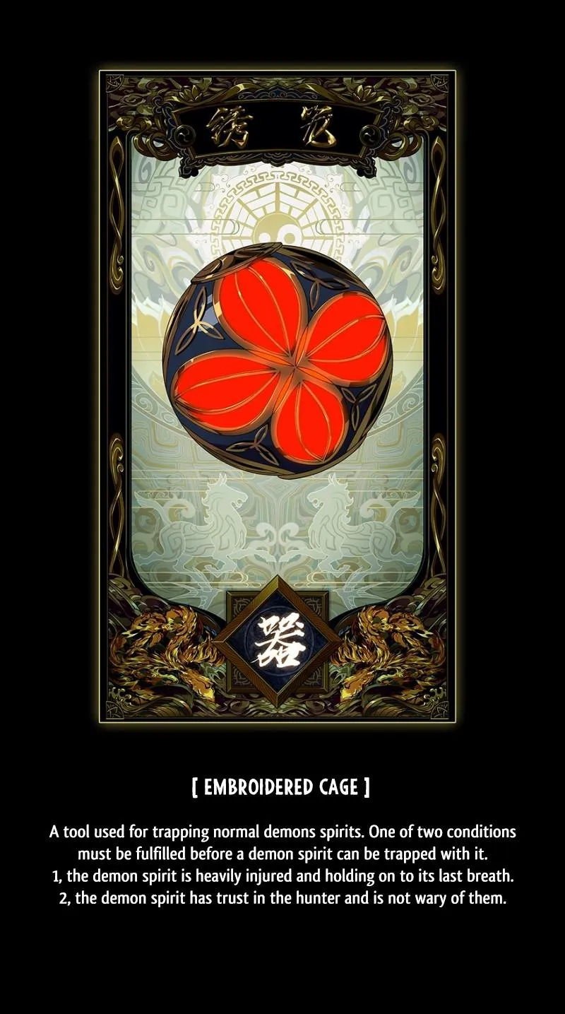 DaXiangWuXing Chapter 4 page 46 - 