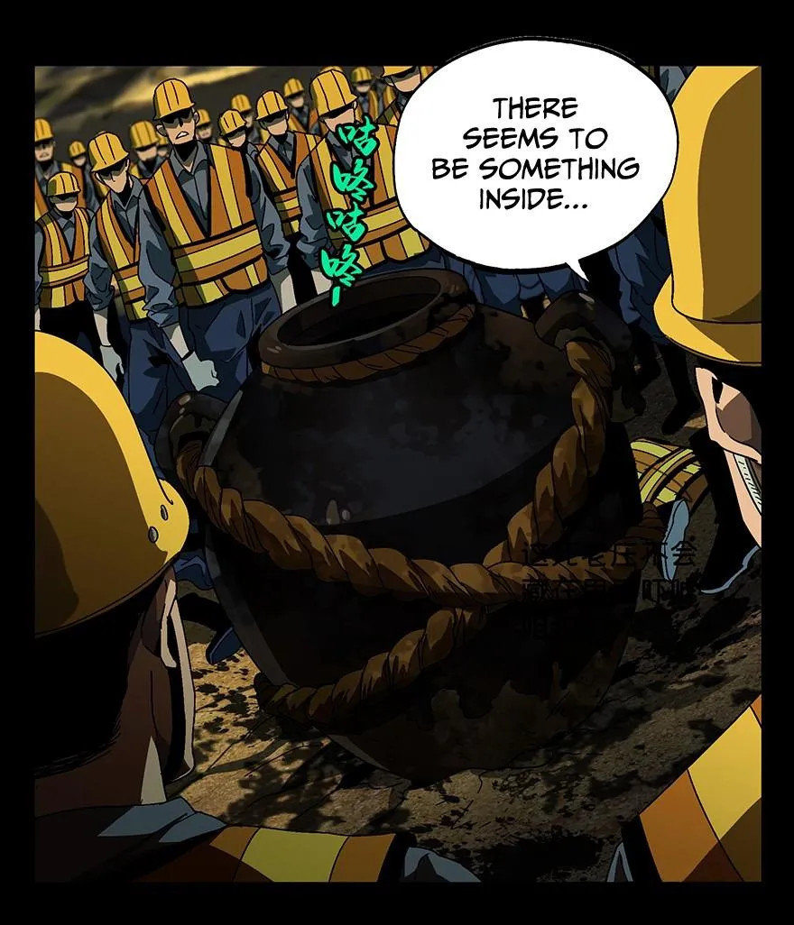 DaXiangWuXing Chapter 7 page 15 - 