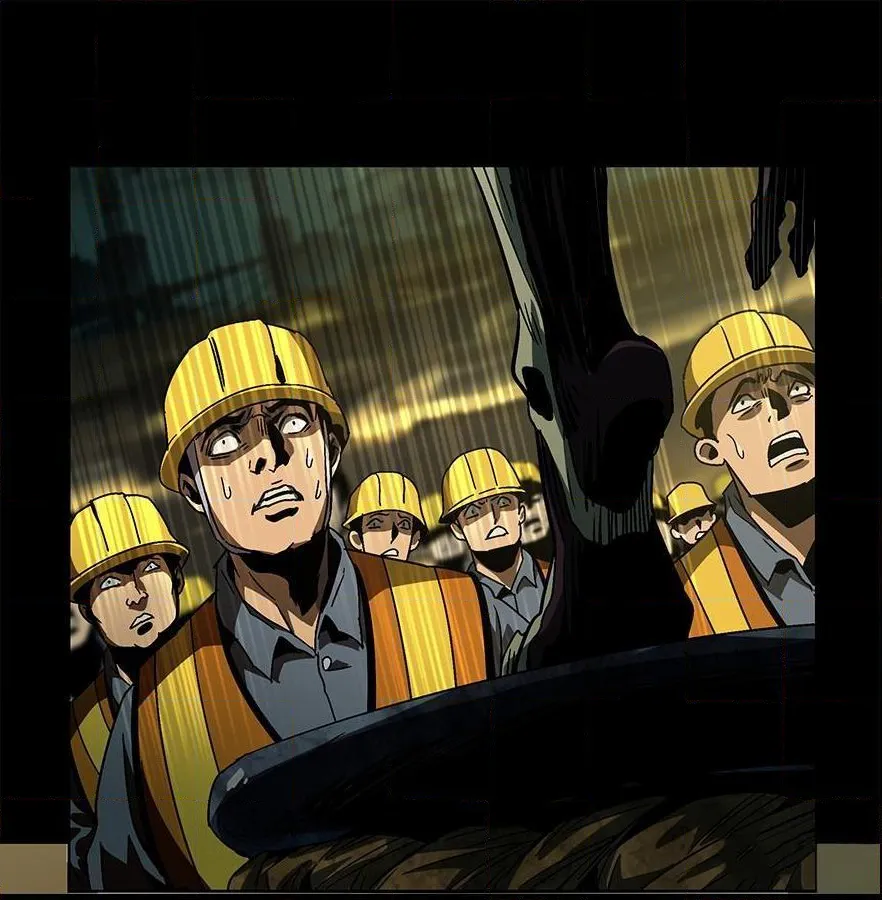 DaXiangWuXing Chapter 7 page 22 - 