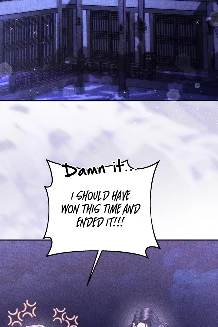Day After Day Chapter 0 page 20 - 