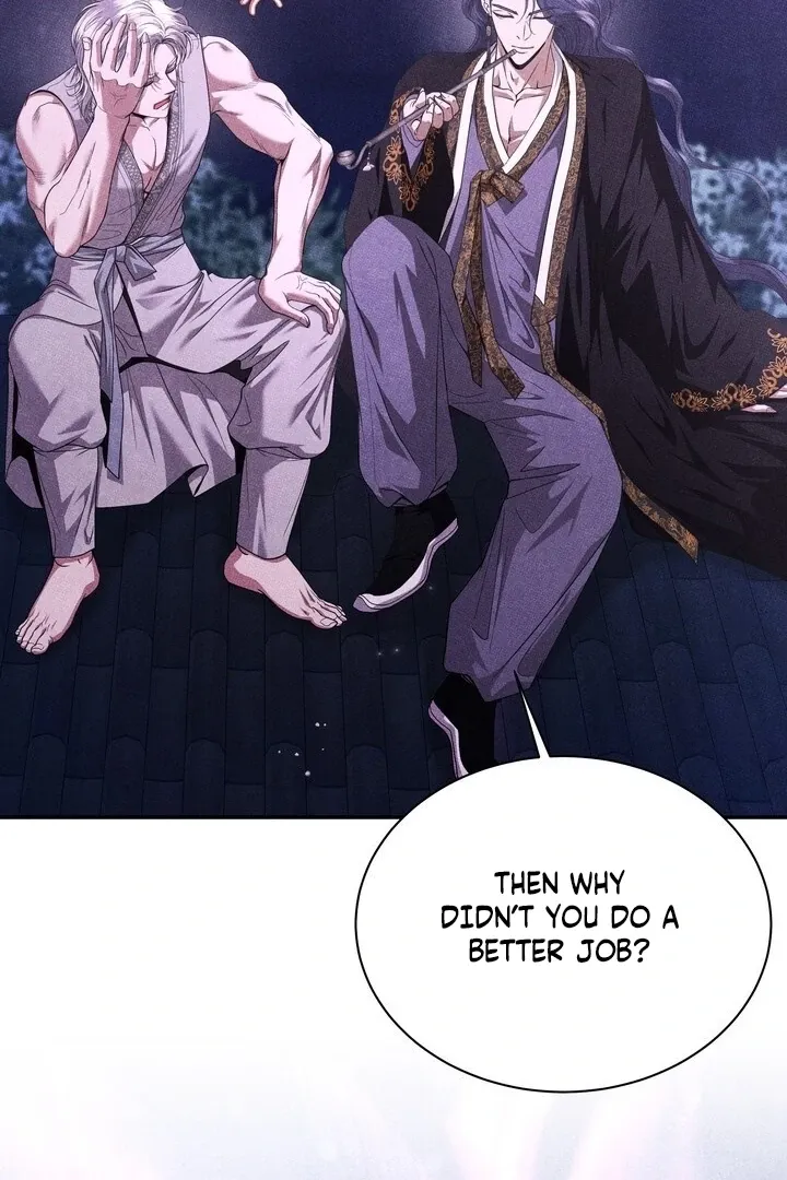 Day After Day Chapter 0 page 21 - 