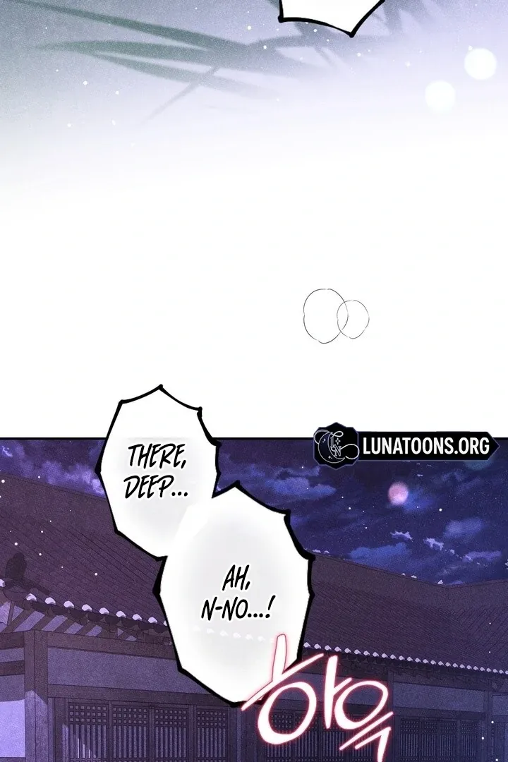 Day After Day Chapter 0 page 4 - 