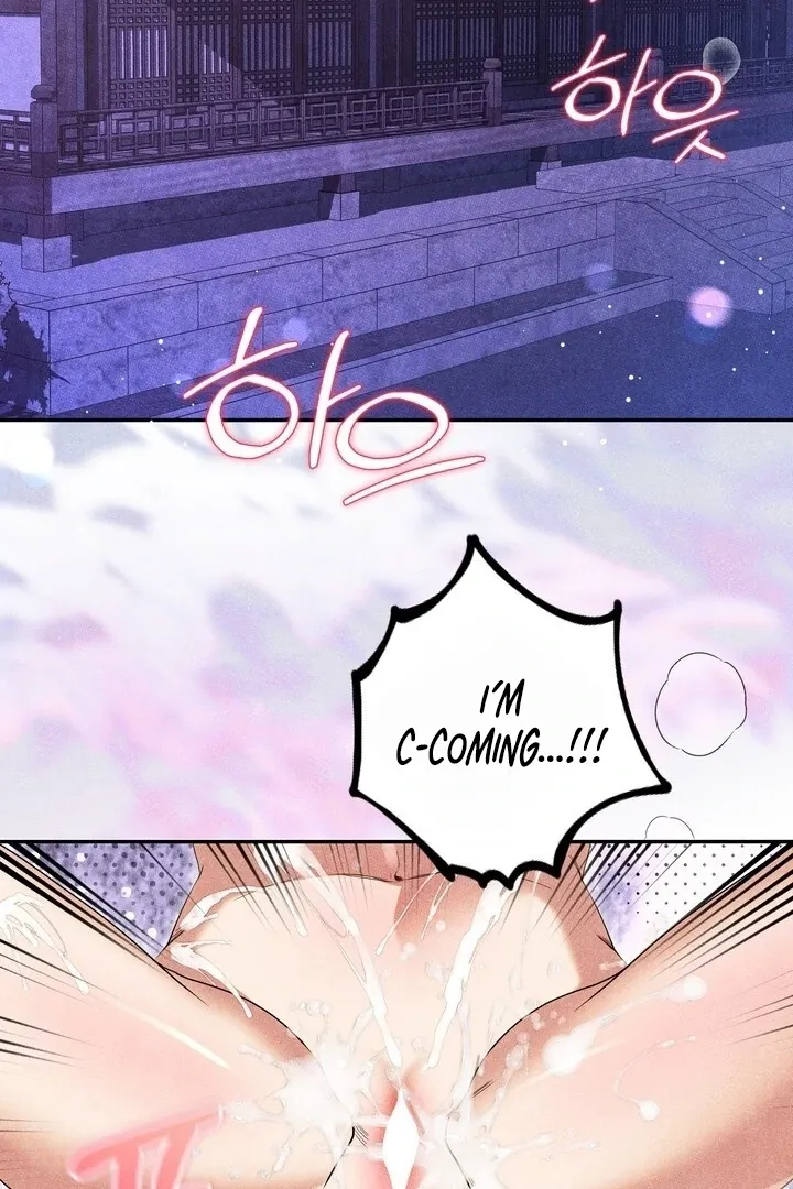 Day After Day Chapter 0 page 5 - 
