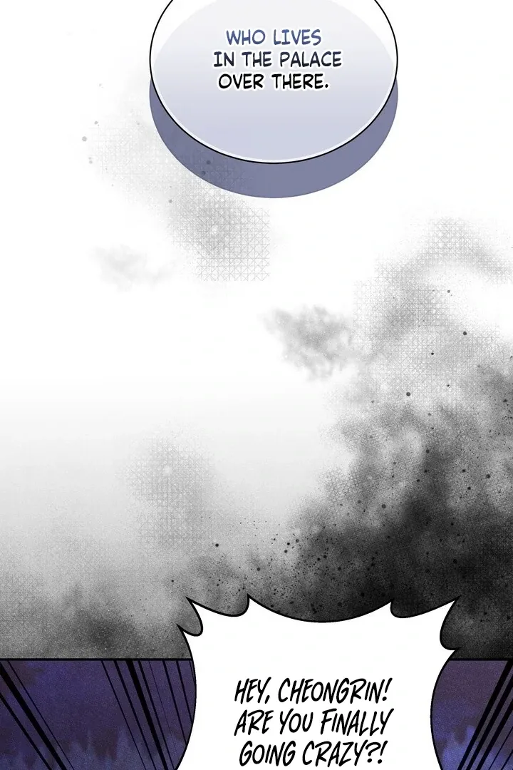 Day After Day Chapter 0 page 43 - 