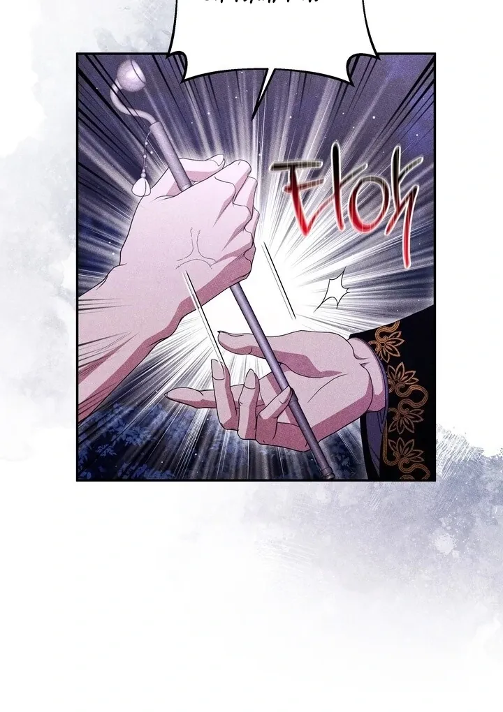 Day After Day Chapter 0 page 52 - 