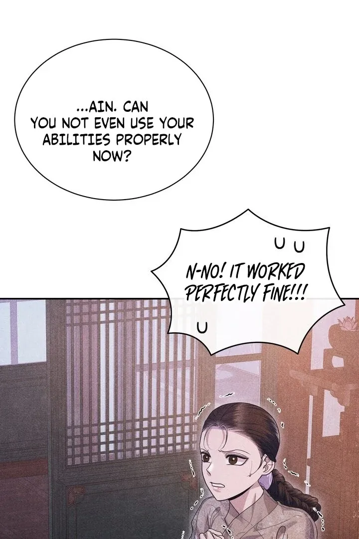 Day After Day Chapter 1 page 101 - 