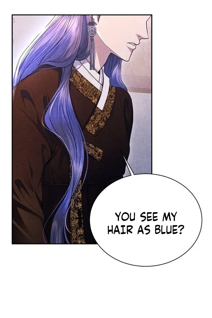 Day After Day Chapter 1 page 105 - 